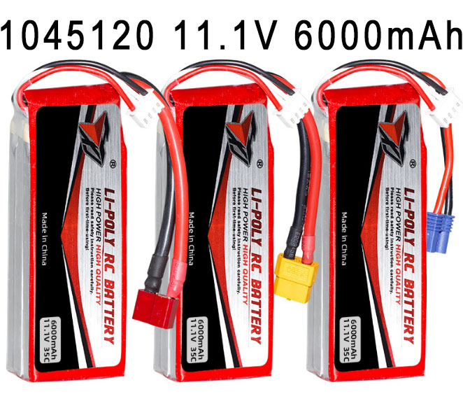 LinParts.com - 1045120 11.1V 6000mAh High magnification polymer lithium battery