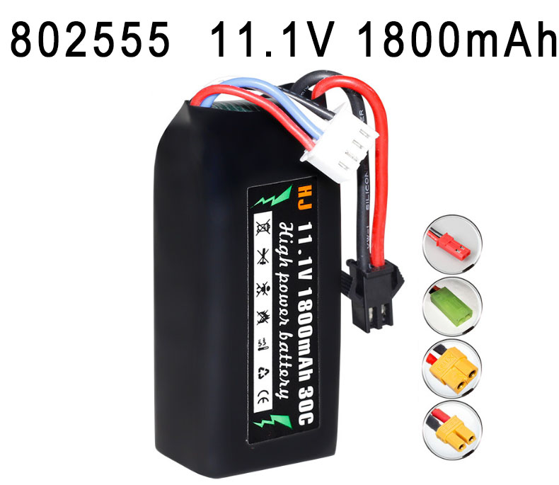 LinParts.com - 802555 11.1V 1800mAh High magnification polymer lithium battery