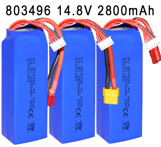 LinParts.com - 803496 14.8V 2800mAh High magnification polymer lithium battery