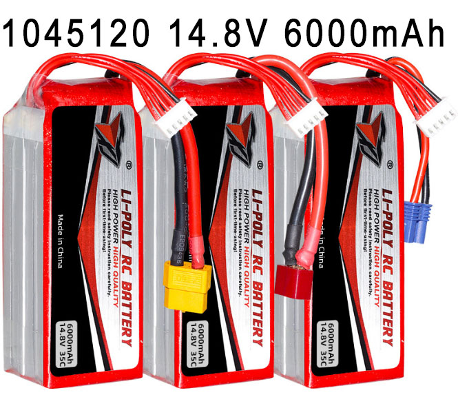 LinParts.com - 1045120 14.8V 6000mAh High magnification polymer lithium battery