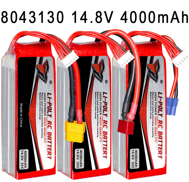 LinParts.com - 8043130 14.8V 4000mAh High magnification polymer lithium battery