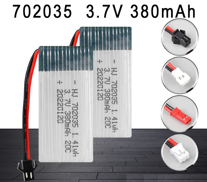 LinParts.com - 702035 3.7V 380mAh High magnification polymer lithium battery