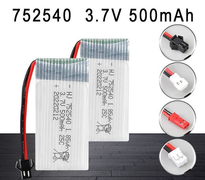 LinParts.com - 752540 3.7V 500mAh High magnification polymer lithium battery
