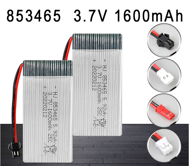 LinParts.com - 853465 3.7V 1600mAh High magnification polymer lithium battery
