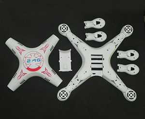 LinParts.com - Bayangtoys X8 RC Quadcopter Spare Parts: Upper and lower cover set