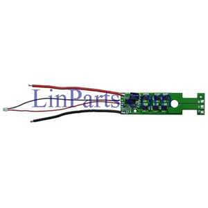LinParts.com - Bayangtoys X21 RC Quadcopter Spare Parts: ESC