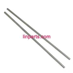 LinParts.com - BO RONG BR6098 BR6098T Spare Parts: Tail support bar