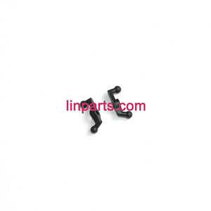 LinParts.com - BO RONG BR6208 Helicopter Spare Parts: Shoulder fixed parts
