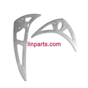 LinParts.com - BO RONG BR6208 Helicopter Spare Parts: Tail decorative set