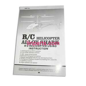 LinParts.com - BO RONG BR6308 Helicopter Spare Parts: English manual book