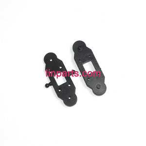 LinParts.com - BO RONG BR6308 Helicopter Spare Parts: Main blade grip set