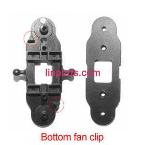 LinParts.com - BO RONG BR6808T Helicopter Spare Parts: Bottom fan clip