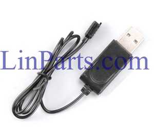 LinParts.com - Cheerson CX-17 Cricket RC Quadcopter Spare Parts: USB charger wire