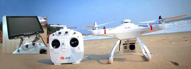 LinParts.com - Cheerson CX-20 UFO RC Quadcopter