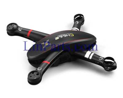 LinParts.com - Cheerson CX-23 Cheer GPS Drone Spare Parts: Body shell