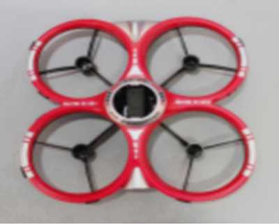 LinParts.com - Cheerson CX-60 RC Quadcopter Spare Parts: Upper Head cover+ Lower board(red)