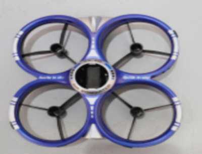 LinParts.com - Cheerson CX-60 RC Quadcopter Spare Parts: Upper Head cover+ Lower board(blue)