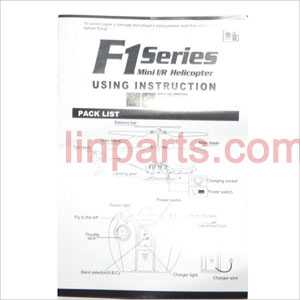 LinParts.com - DFD F103/F103B Spare Parts: English manual book