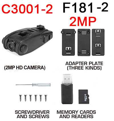 LinParts.com - DFD F181 F181W F181D RC Quadcopter Spare Parts: Camera set (2MP)