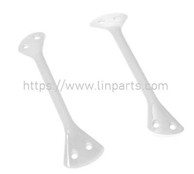 LinParts.com - DJI Inspire 1 RC Drone spare parts: Left and right forearm rods