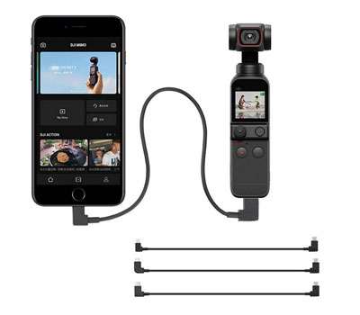 LinParts.com - DJI Osmo Pocket 1 spare parts: 30cm Data transfer cable Apple/Android/TYPE-C