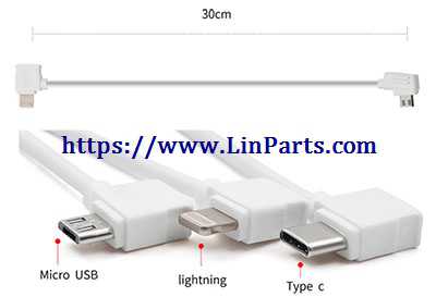 LinParts.com - DJI Mavic 2/Mavic pro/Mavic air/Spark Drone Spare Parts: [Remote control/Mobile/Apple/Android] white 30cm data line [Micro to Type-C interface/Lightning interface/Micro USB interface]