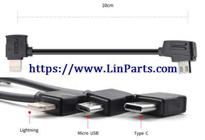 LinParts.com - DJI Mavic 2/Mavic pro/Mavic air/Spark Drone Spare Parts: [Remote control/Mobile/Apple/Android] black 10cm data line [Micro to Type-C interface/Lightning interface/Micro USB interface]
