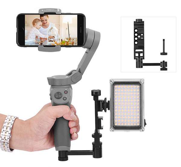 LinParts.com - DJI Osmo OM 4 spare parts: Handheld PTZ Connect the flash microphone Extension arm assembly