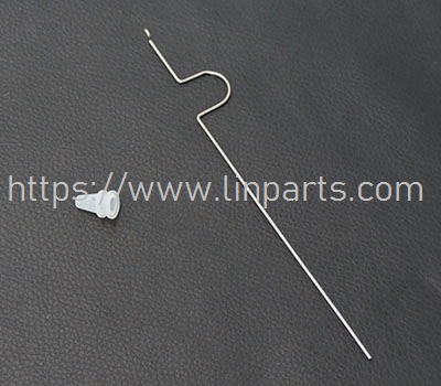 LinParts.com - FeiLun FT011 RC Speedboat Spare Parts: Steering gear lever