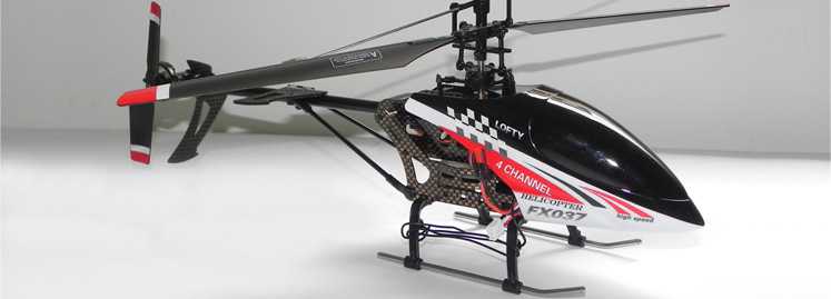 LinParts.com - Fei Lun FX037 RC Helicopter