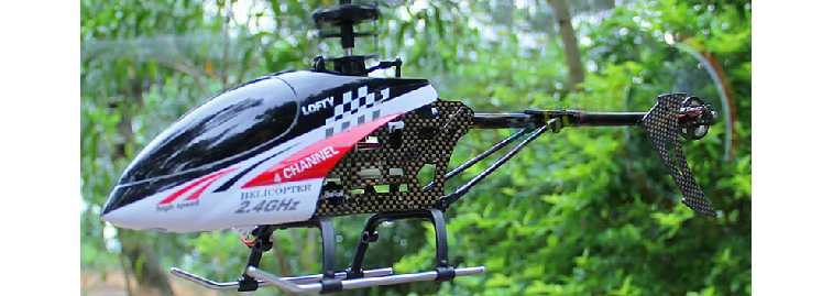 LinParts.com - Fei Lun FX059 RC Helicopter