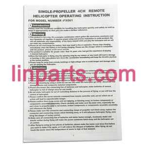 LinParts.com - Feixuan Fei Lun RC Helicopter FX061 Spare Parts: English manual book
