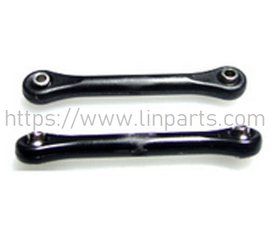 LinParts.com - FeiYue FY03 RC Car Spare Parts: F12028 Rocker Arm Link