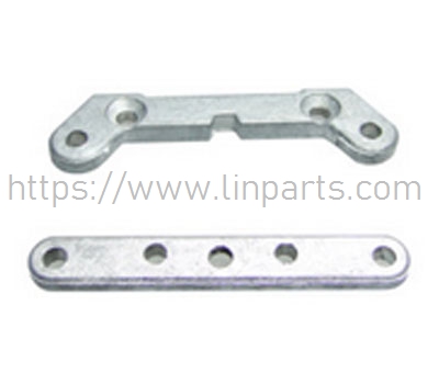 LinParts.com - FeiYue FY03 RC Car Spare Parts: W12012-013 Rocker Arm Reinforcement Plate