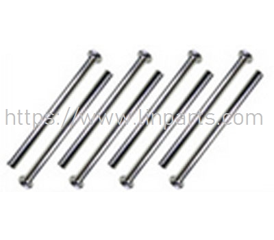 LinParts.com - FeiYue FY03 RC Car Spare Parts: W12038 front wave box nail head shaft 2.5*39.5