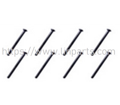 LinParts.com - FeiYue FY03 RC Car Spare Parts: W12066 Cross head flat tail tapping screw PB2.0*22