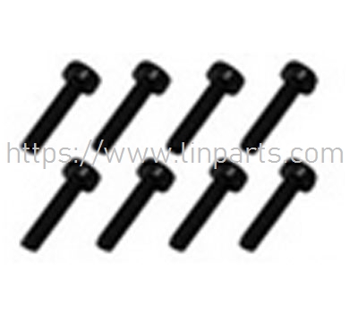 LinParts.com - FeiYue FY03 RC Car Spare Parts: W12062 hexagonal cup head machine wire HM2.0*8