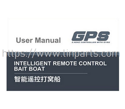 LinParts.com - Flytec V900 RC Boat Spare Parts: English User Manual