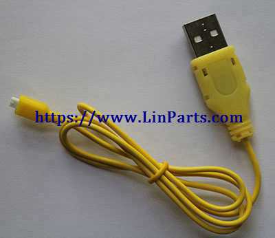 LinParts.com - FQ777 124 RC Quadcopter Spare parts: USB charger
