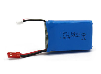 LinParts.com - Global Drone GW168 RC Drone and Spare Parts: 7.4V 850mAh Battery