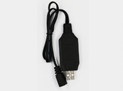 LinParts.com - Global Drone GW168 RC Drone and Spare Parts: USB charger