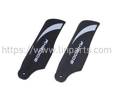 LinParts.com - GOOSKY RS4 RC Helicopter Spare Parts: Tail rotor group - plastic