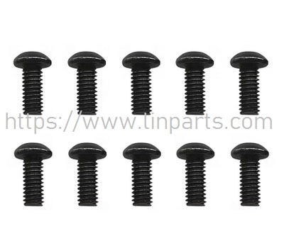 LinParts.com - GOOSKY RS4 RC Helicopter Spare Parts: Screw set - (M2.5 * 5)