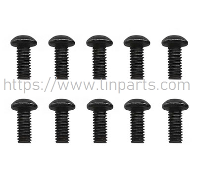 LinParts.com - GOOSKY RS4 RC Helicopter Spare Parts: Screw set - (M2*5)