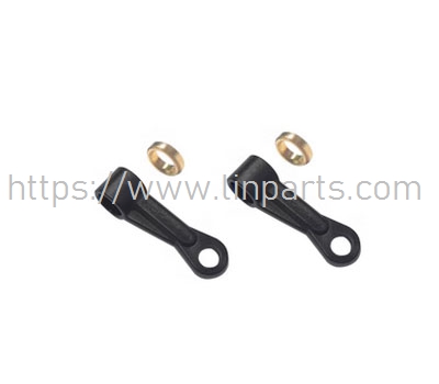 LinParts.com - GOOSKY RS4 RC Helicopter Spare Parts: Tilt inner disc ball joint