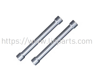 LinParts.com - GOOSKY RS4 RC Helicopter Spare Parts: Fuselage support column group