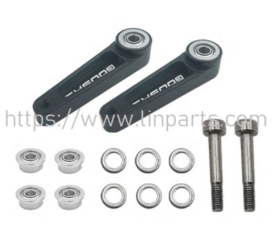 LinParts.com - GOOSKY RS4 RC Helicopter Spare Parts: FBL control arm group