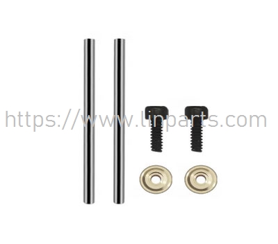 LinParts.com - GOOSKY S1 RC Helicopter Spare Parts: Horizontal axis group
