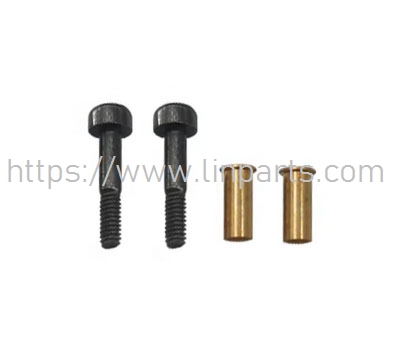 LinParts.com - GOOSKY S1 RC Helicopter Spare Parts: Main pitch control arm screw set