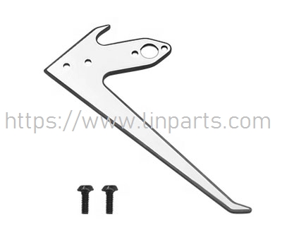 LinParts.com - GOOSKY S1 RC Helicopter Spare Parts: Vertical wing group white